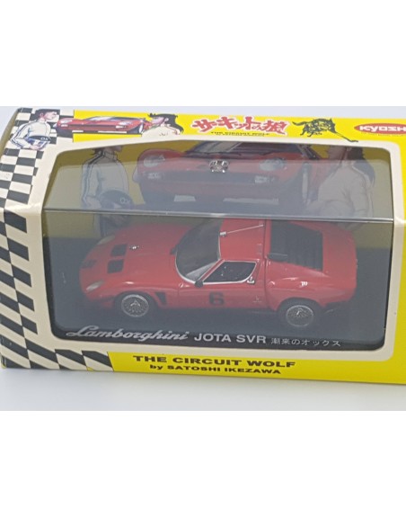 1/43 LAMBORGHINI JOTA SVR