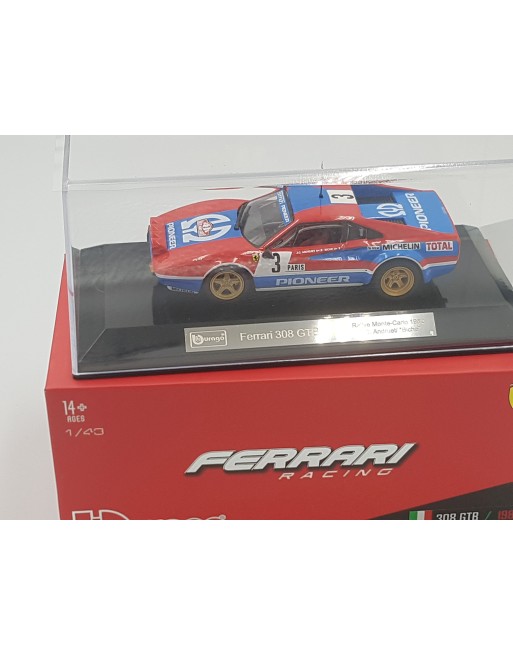 1/43 FERRARI 308 GTB